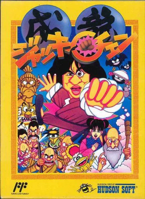 Jackie Chan (Japan) (En)